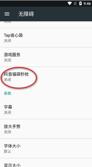 ������������app����