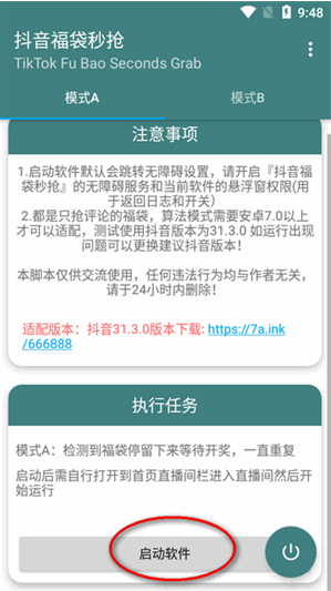 ������������app����
