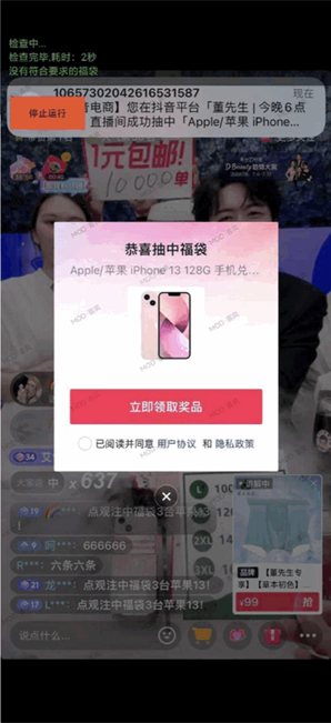 ������������app����