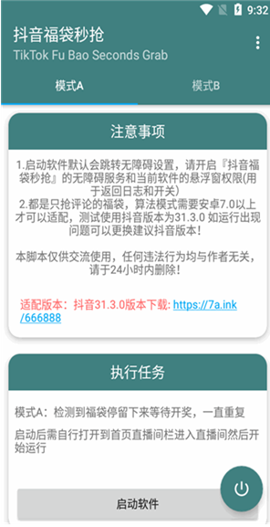 ������������app����