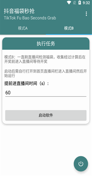 ������������app����