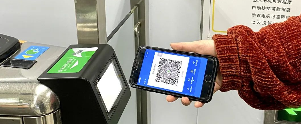 扫码乘车指南app使用教程与常见问题 扫码乘车指南app使用教程与常见问题