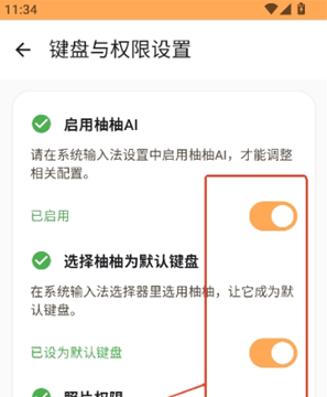 ����AIapp����