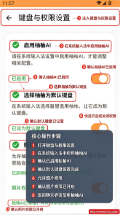 ����AIapp����