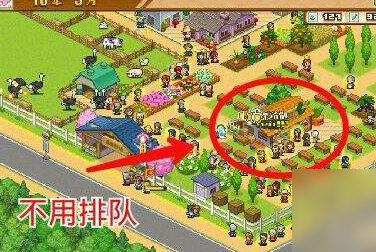 像素动物家Guilds新手入门攻略与玩法技巧 像素动物家Guilds新手入门攻略与玩法技巧