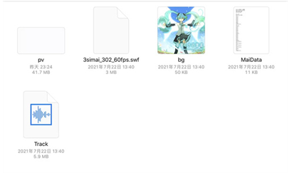AstroDX模拟器正版下载 AstroDX模拟器正版下载