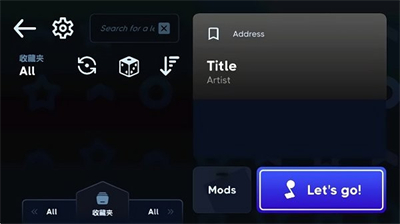 AstroDX模拟器正版下载 AstroDX模拟器正版下载