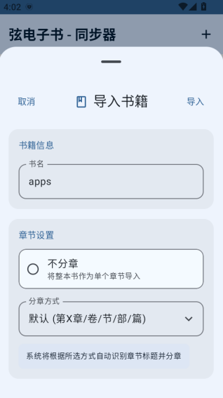 �ҵ�����ͬ����