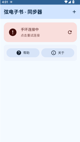 �ҵ�������Ѱ�