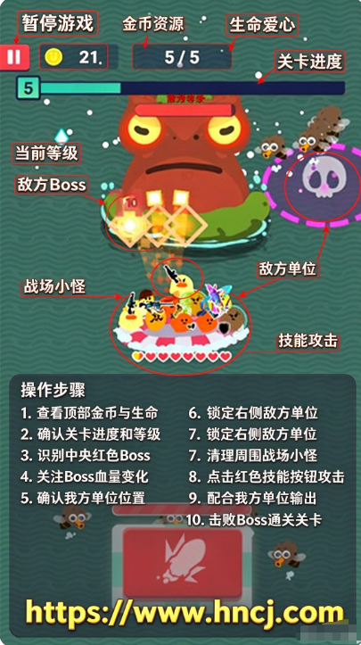 �˼����������޽�Ұ����°�����