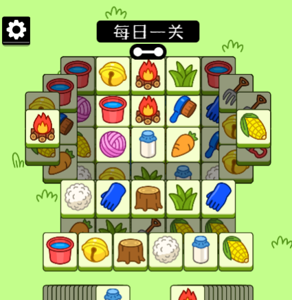 羊了个羊每日一关通关技巧攻略 羊了个羊每日一关通关技巧攻略