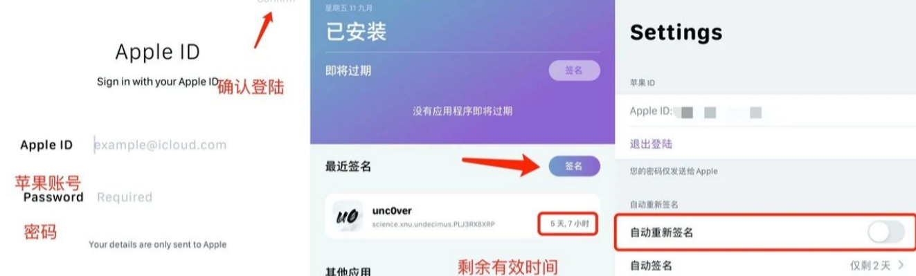 1v1LOL汉化版下载安装教程 1v1LOL汉化版下载安装教程