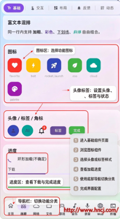 DIY Sandbox软件下载 DIY Sandbox软件下载