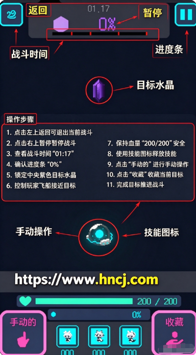 �ǽ��������޽��