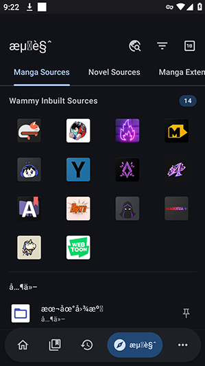 Wammyapp����