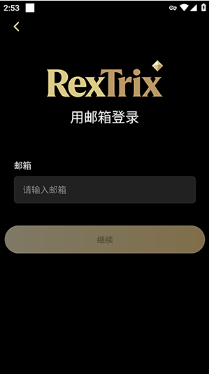 RexTrixapp����