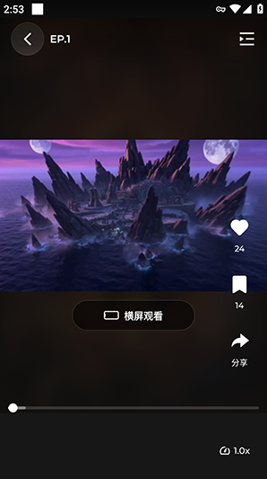 RexTrixapp����