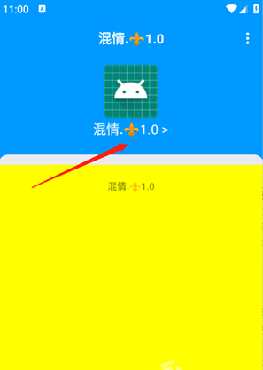 ��������1.0app����