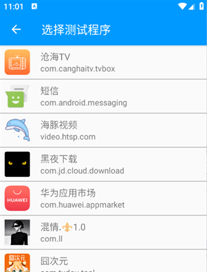 ��������1.0app����