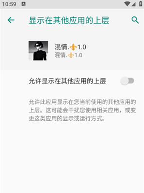 ��������1.0app����