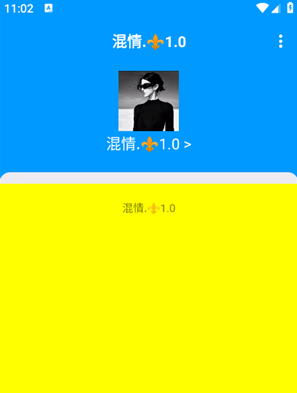 ��������1.0app����