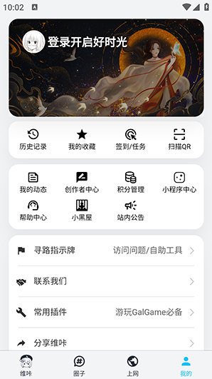 ά������app����