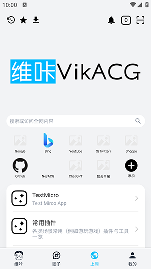 ά������app����