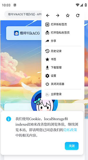 ά������app����