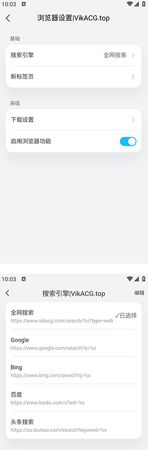 ά������app����