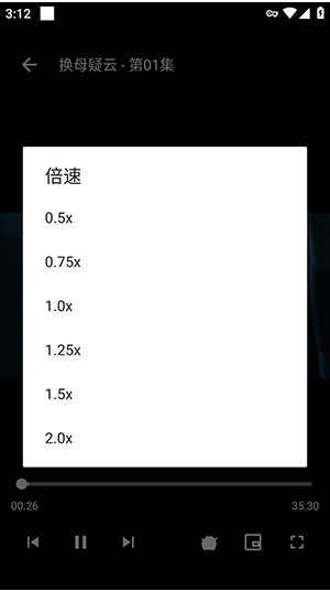 短剧秀最新版下载 短剧秀最新版下载