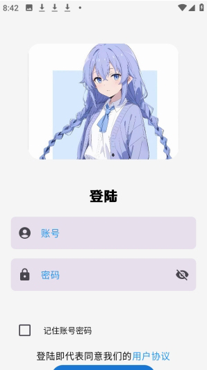 萌域社区游戏库app下载 萌域社区游戏库app下载