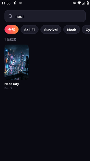 CinevoShort最新版下载 CinevoShort最新版下载