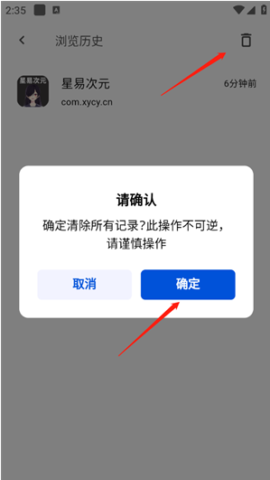 极乐应用app下载 极乐应用app下载