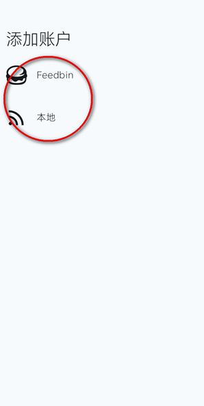 卡皮巴拉阅读器app下载(Capy Reader) 卡皮巴拉阅读器app下载(Capy Reader)