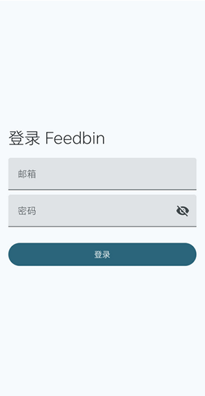 卡皮巴拉阅读器app下载(Capy Reader) 卡皮巴拉阅读器app下载(Capy Reader)