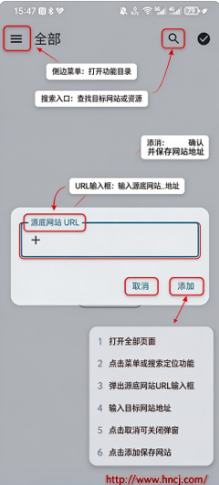 卡皮巴拉阅读器app下载(Capy Reader) 卡皮巴拉阅读器app下载(Capy Reader)