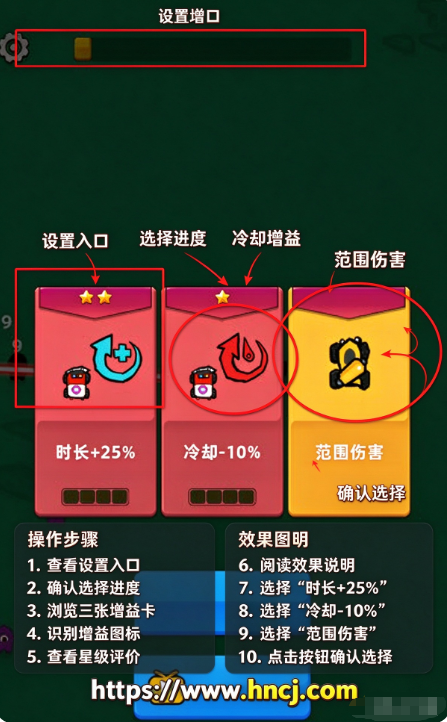 坍塌秘境最新版 坍塌秘境最新版