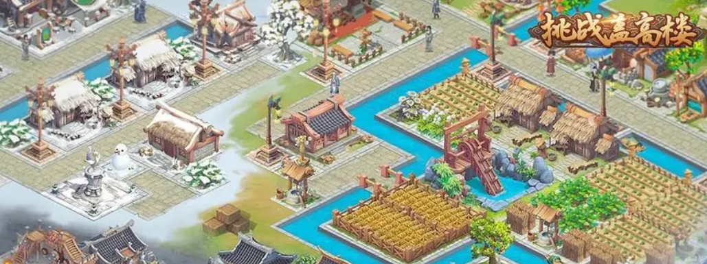 建设家园游戏推荐耐玩不氪金的模拟建造类 建设家园游戏推荐耐玩不氪金的模拟建造类