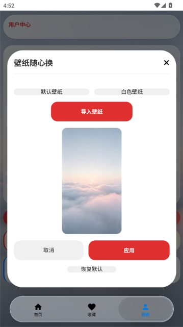 游龙杀毒软件官方下载安装 游龙杀毒软件官方下载安装