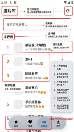 游龙杀毒软件官方下载安装 游龙杀毒软件官方下载安装