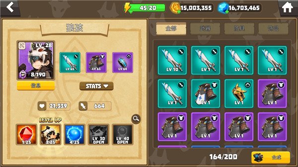 ���׿����������޽����ʯ��(Drake n Trap)v1.0.26 �ֻ���