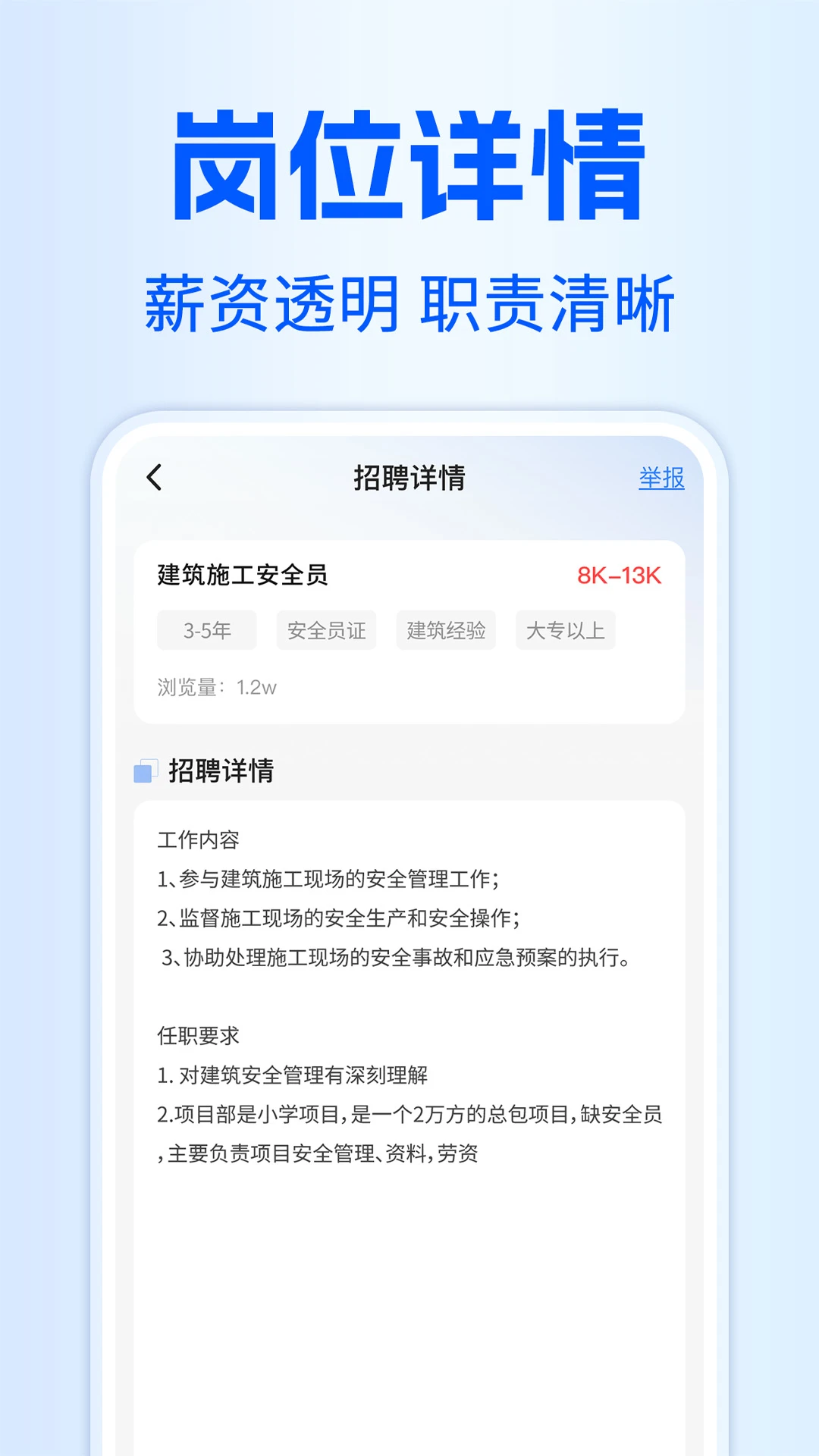 ͬ�Ǹ���������Ƹappv1.0.4 ��׿��