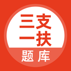 ��֧һ���������appv5.1.3 ��׿��
