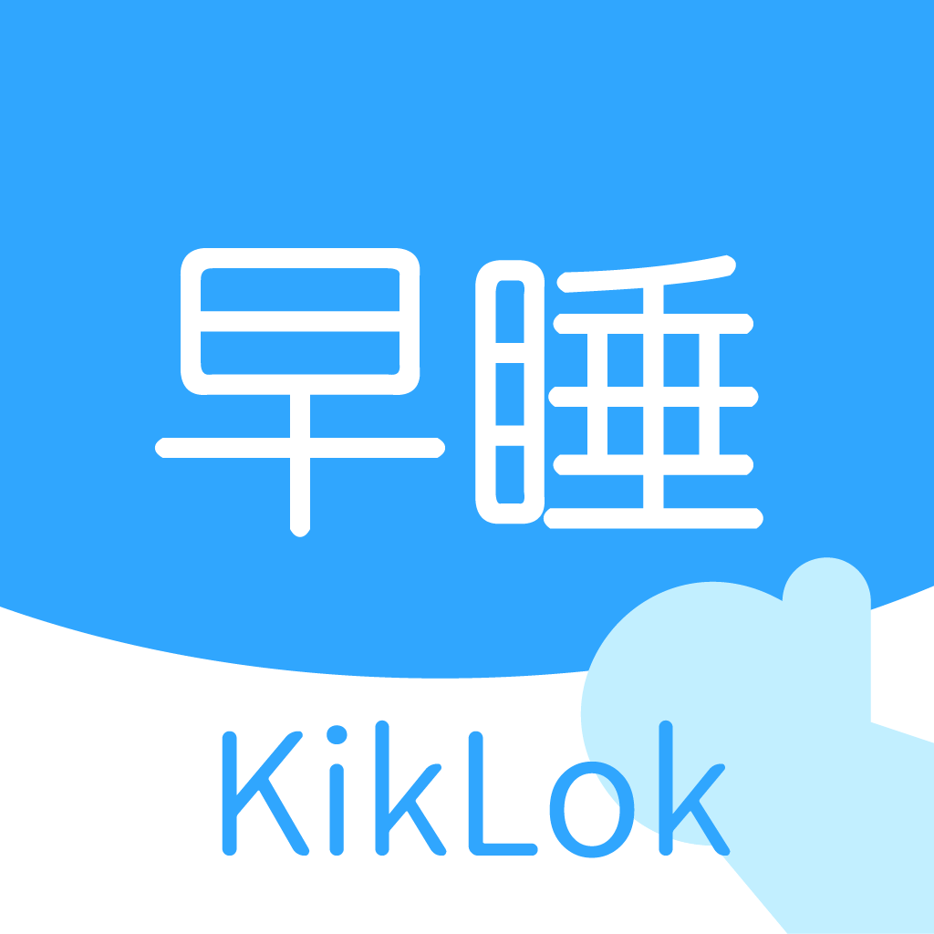 KikLok��˯����appv1.0.4 ��׿��