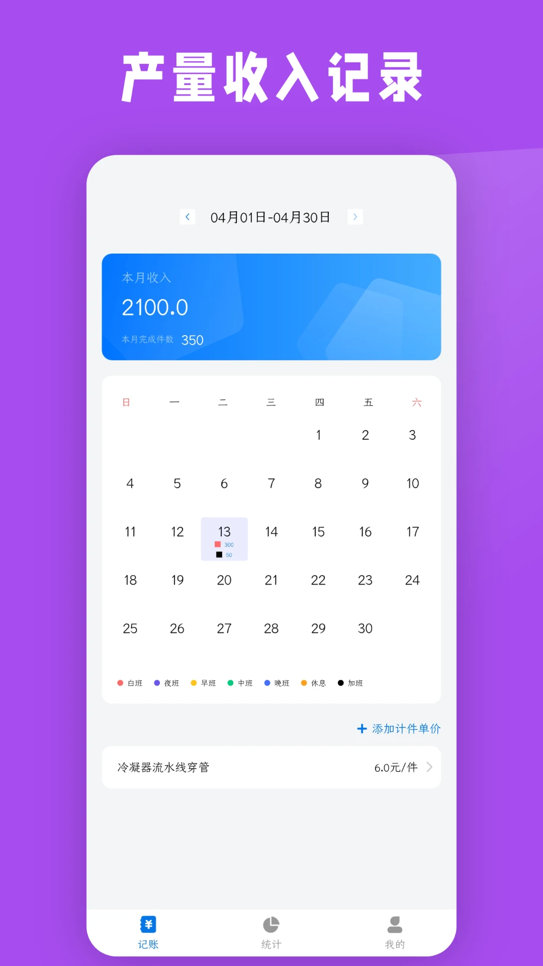 �Ƽ�������app�ٷ�����v20260928 ��׿��
