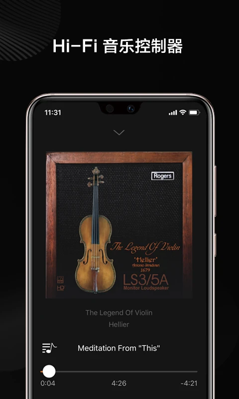 VitOS Orbiter appv2.1.11 (Build 12492) ��׿��