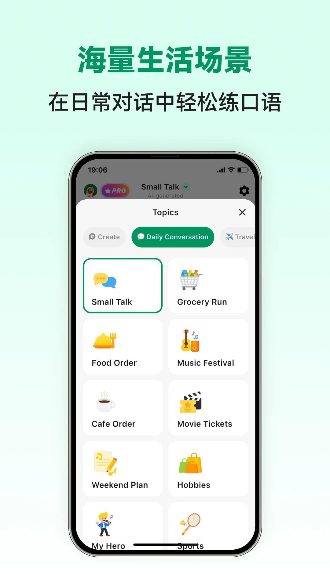 Ų�������ܿ���appv1.0.5 ��׿��