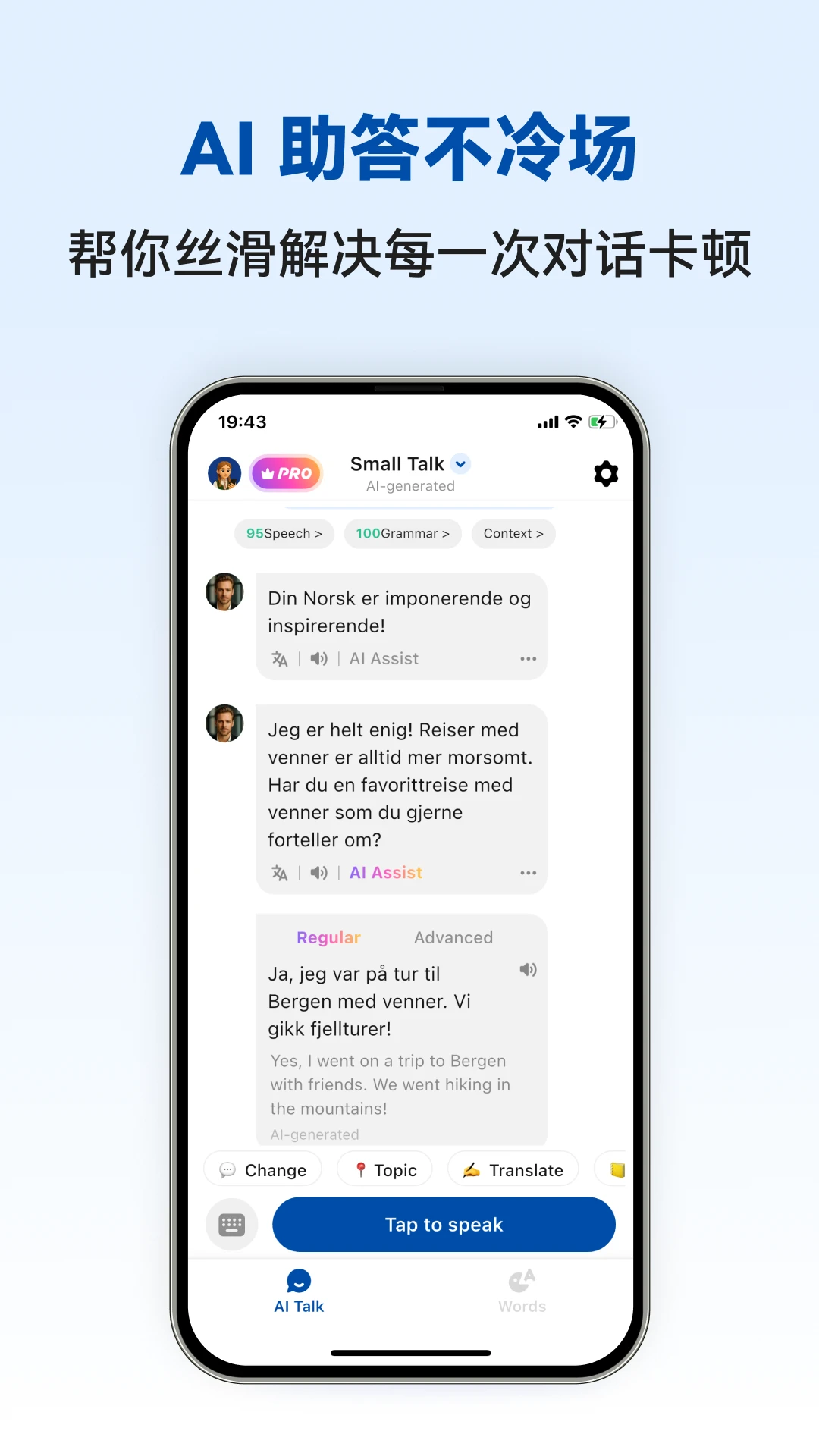 Ų�������ܿ���appv1.0.5 ��׿��