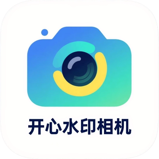 ����ˮӡ���appv1.0.8 ��׿��