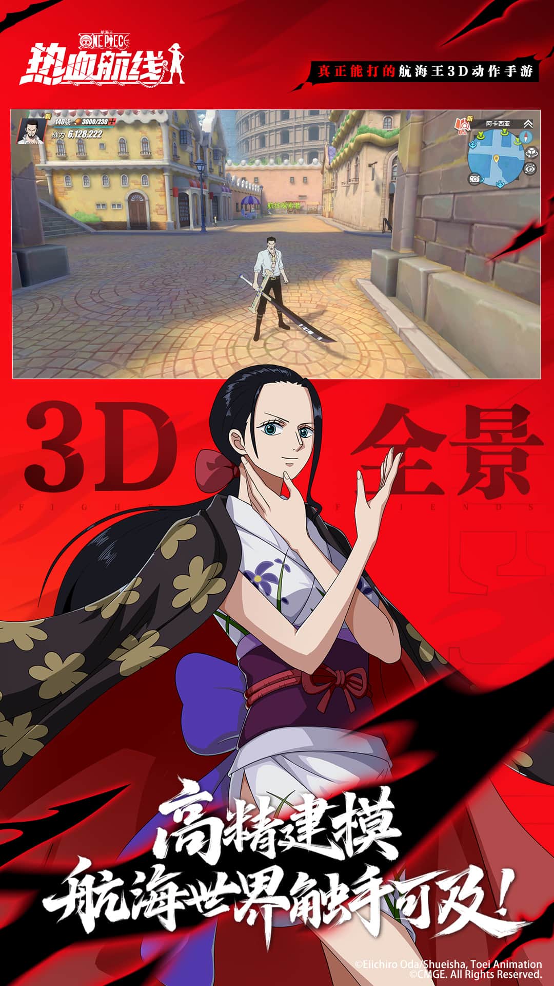 ��������Ѫ����΢��qq��¼������v1.29.1 ��׿��